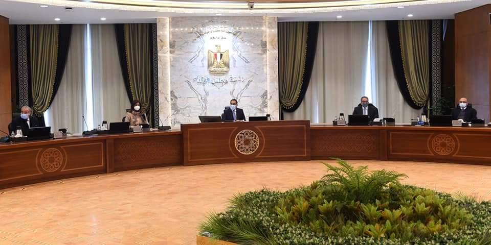 مجلس الوزراء فى العاصمة الإدارية ؛ الحكومة