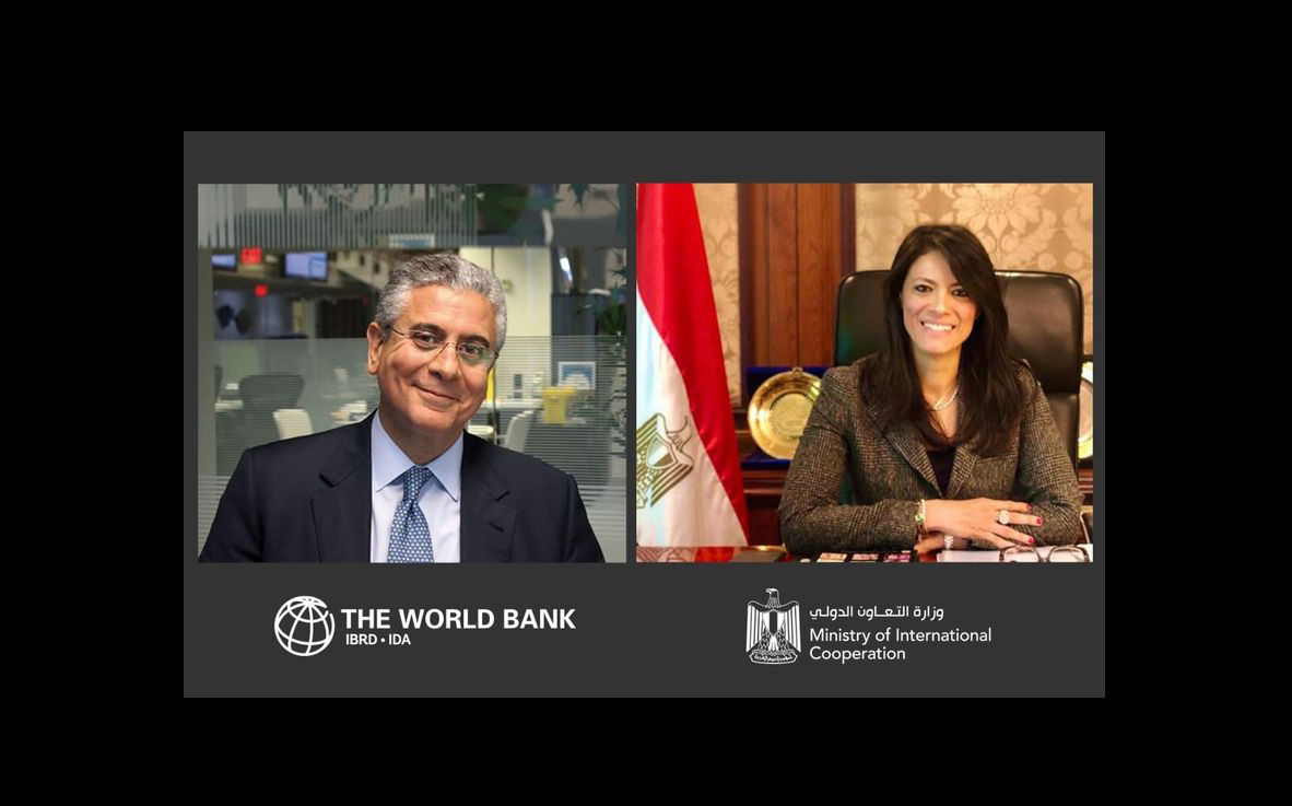 "التعاون الدولى": 5.5 مليار دولار محفظة التعاون الإنمائى بين مصر والبنك الدولى لتمويل 15 مشروعًا