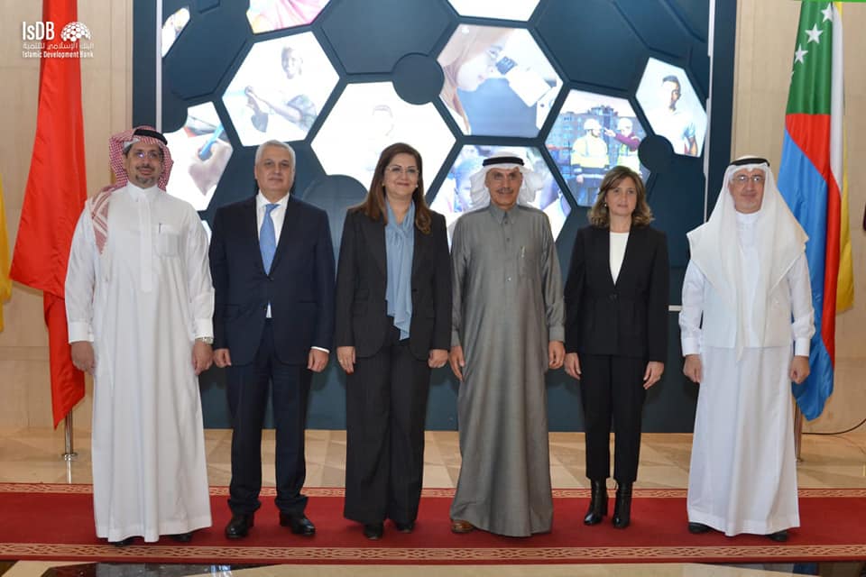 وزيرة التخطيط: مستعدون لاستضافة اجتماعات مجلس محافظى البنك الإسلامى للتنمية