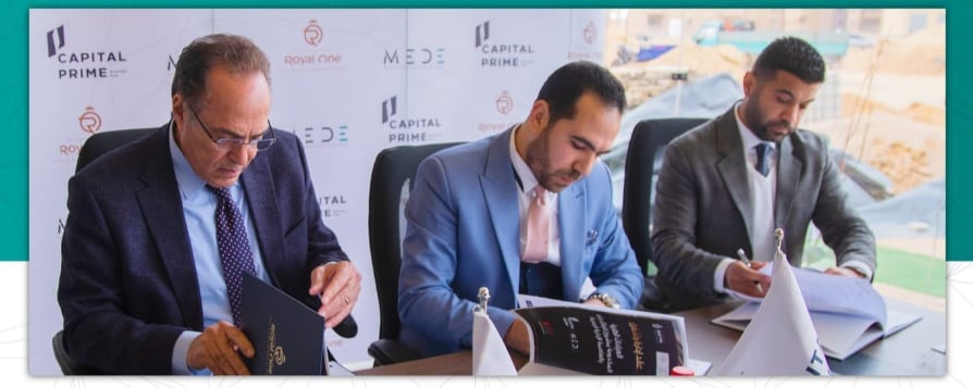 «رويال وان» تتعاقد مع «MEDE» لتشغيل الجزء الطبى بمشروع «كابيتال برايم»