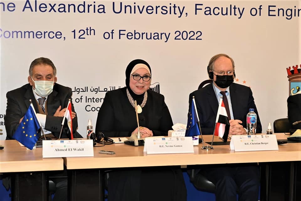 "جامع": حريصون على تعظيم الاستفادة من التكنولوجيا الحديثة واستخدام الطاقة النظيفة