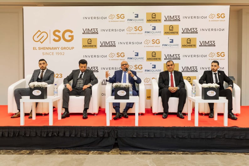"الشناوى جروب" تطرح مشروع «فنسكوير» باستثمارات 500 مليون جنيه فى العاصمة الإدارية