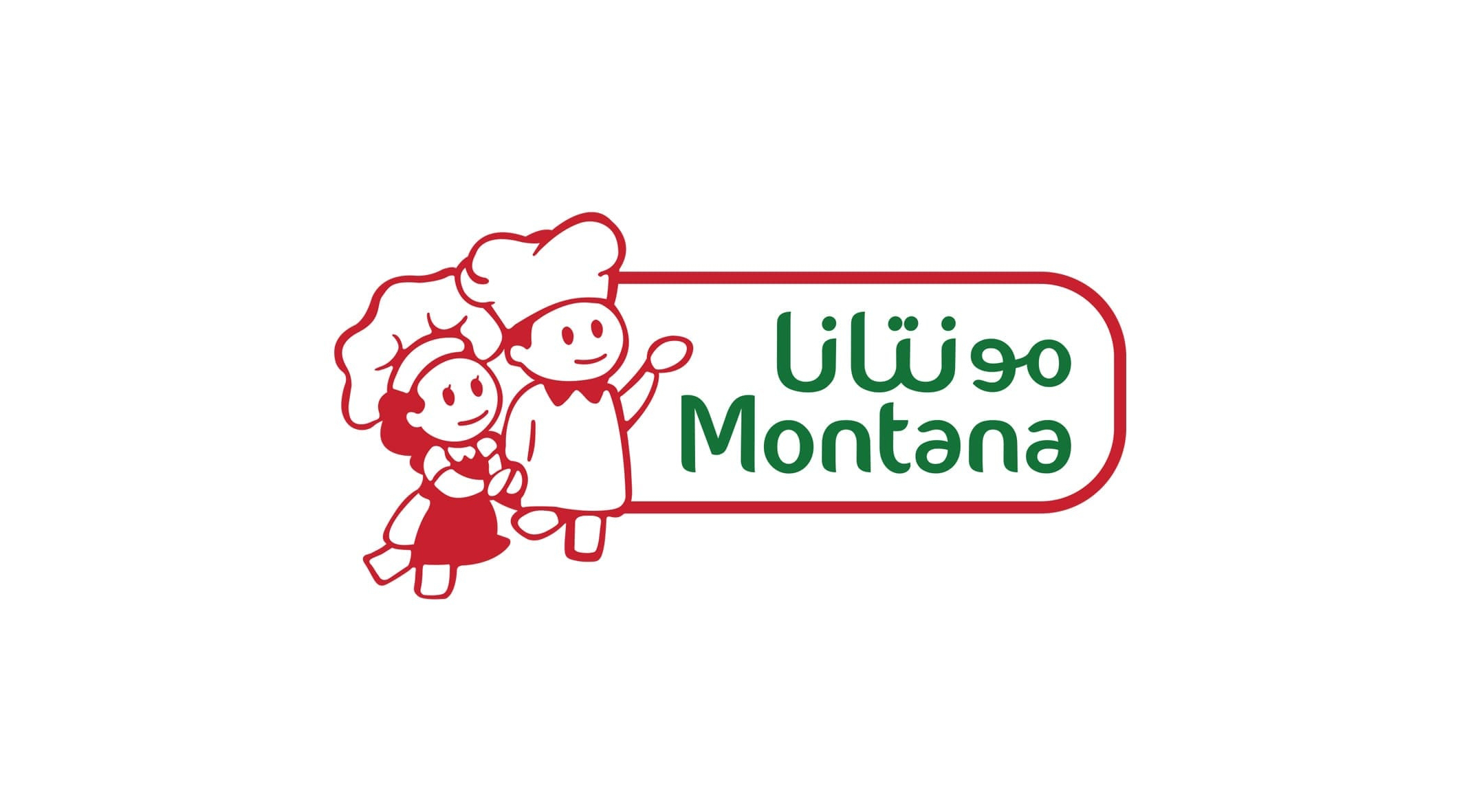 «مونتانا» للصناعات الغذائية