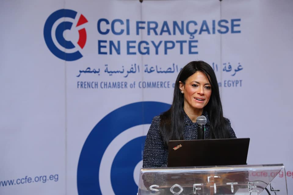 وزيرة التعاون الدولى: 1.76 مليار يورو تمويلات فرنسية لمصر خلال 2021