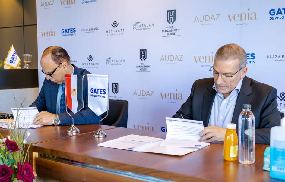 "جيتس للتطوير العقارى" تتعاقد مع "The Management House" لإدارة مشروعاتها