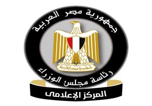 الحكومة تنفى خصخصة منظومة التأمين الصحى الشامل الجديدة