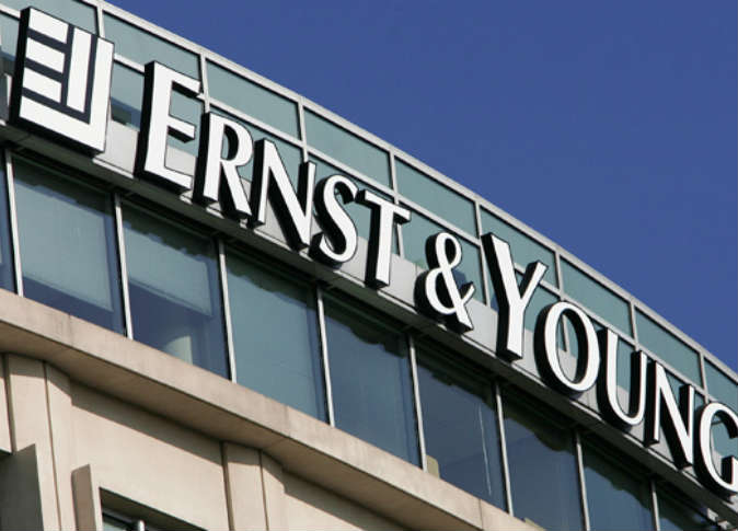 إرنست أند يونج