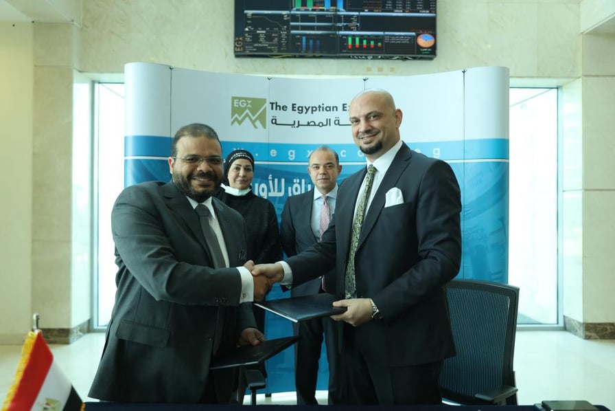 “ESTA “توقع بروتوكول تعاون مع جمعية وسطاء أوراق المال العراقية