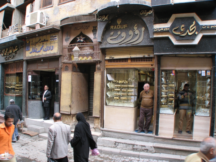 الصاغة ؛ الذهب ؛ أسعار الذهب ؛ سوق الذهب