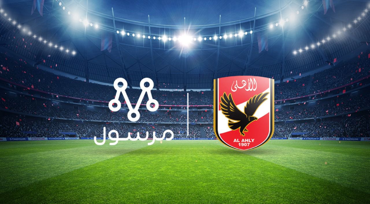 “مرسول” ترعى النادى الأهلى حتى نهاية الموسم