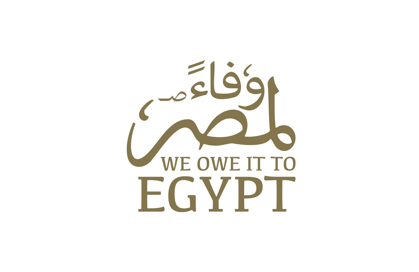 مؤسسة وفاء لمصر