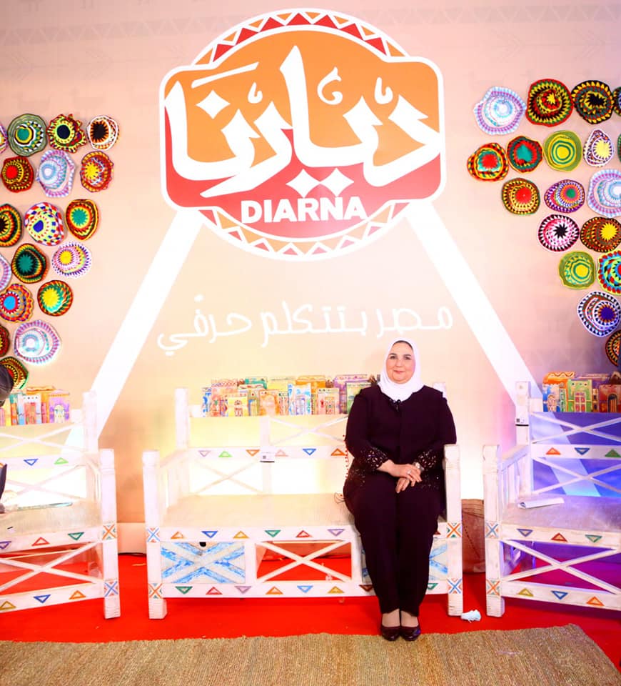 وزيرة التضامن تفتتح معرض “ديارنا للحرف اليدوية” بحضور وزير الرياضة
