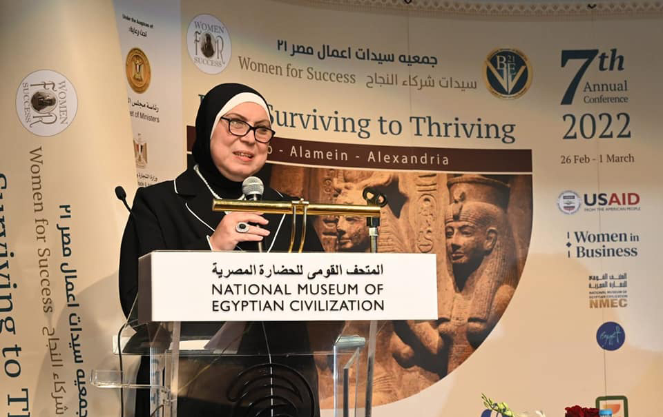 وزيرة التجارة: دعم وتمكين المرأة على رأس أولويات خطة عمل الدولة المصرية