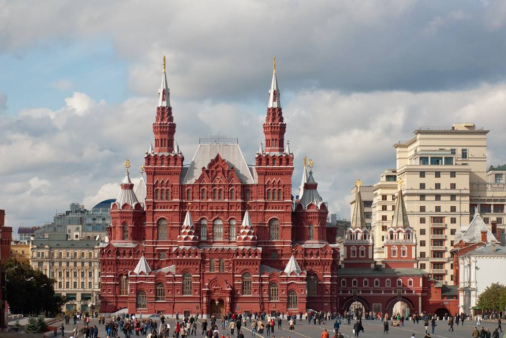 روسيا ؛ الاقتصاد الروسى