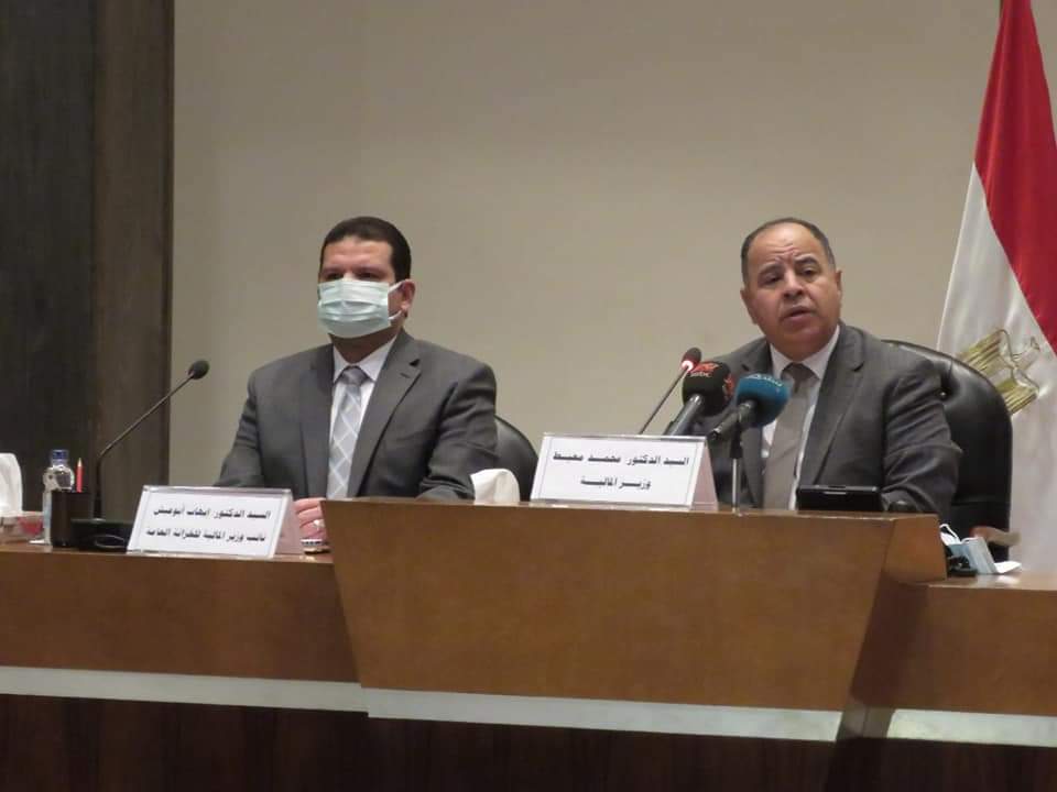 وزير المالية: تلبية طموحات الصناع حول الضرائب العقارية على المصانع قبل نهاية يونيو المقبل