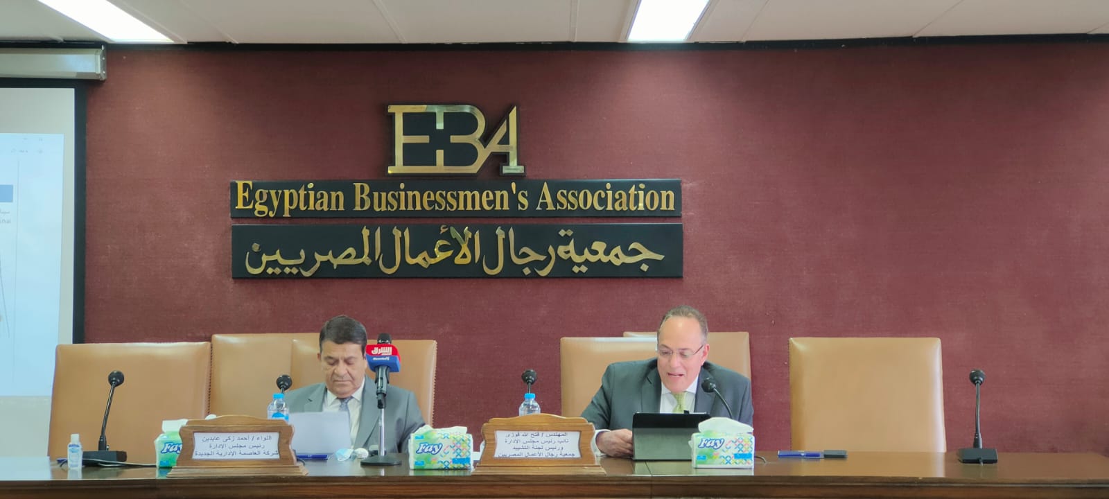 "العاصمة الإدارية" تبحث مع "الإسكان" تعديل كود بناء الأبراج