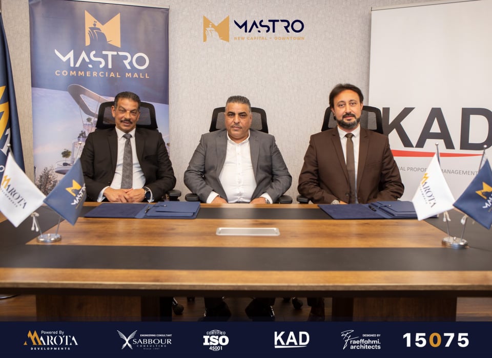 “ماروتا للتطوير” تتعاقد مع “كاد” لإدارة مشروع “ماسترو مول”