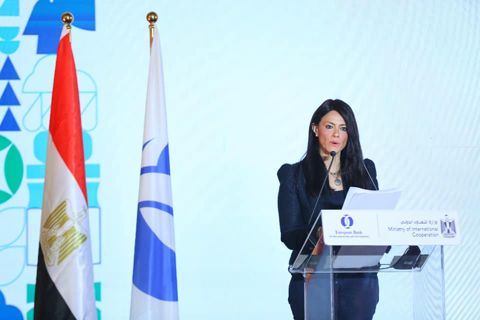 مصر تطلق الاستراتيجية القطرية مع "البنك الأوروبى لإعادة الإعمار" 2022-2027
