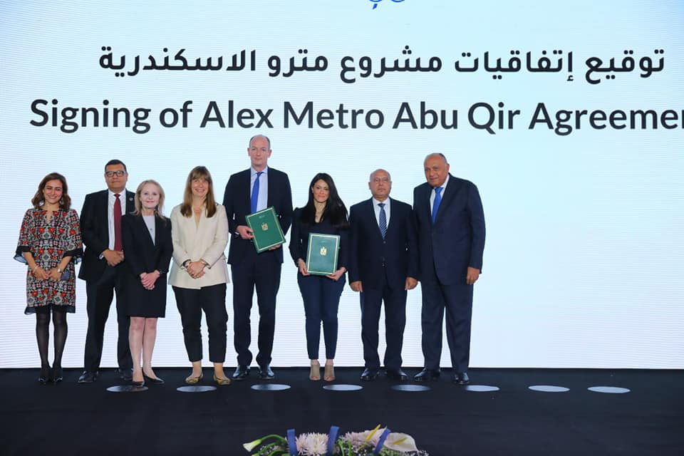 250 مليون يورو من "الأوروبى لإعادة الإعمار" لتنفيذ "مترو الإسكندرية"