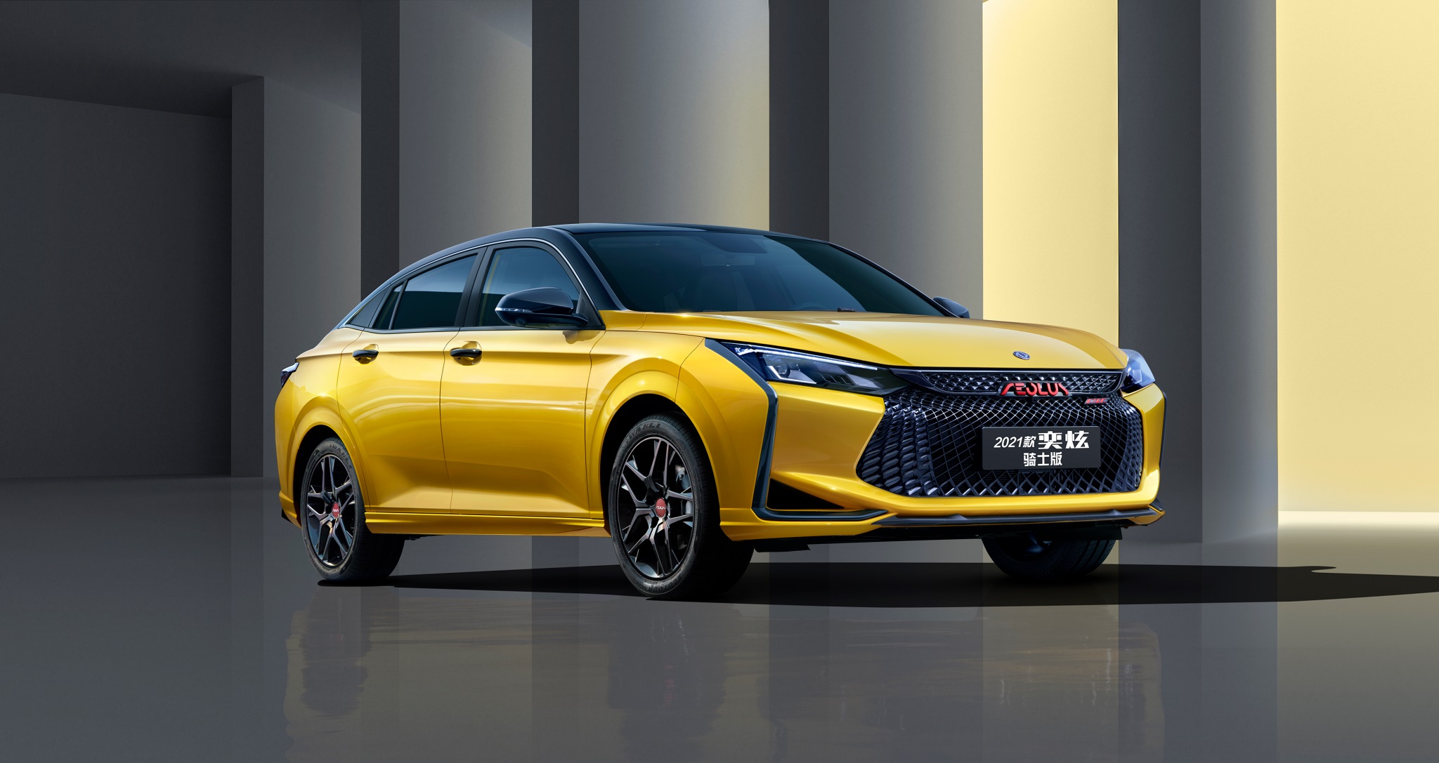 «مصر حلوان» تطرح السيارة «Aeolus A30» مقابل 337.9 ألف جنيه