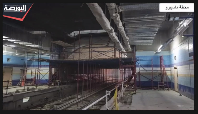 شاهد محطات الخط الثالث لمترو الأنفاق