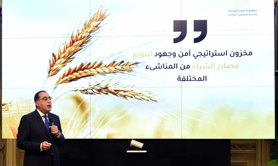رئيس الوزراء: ننسق مع الغرف التجارية لتوفير السلع الغذائية بأسعار عادلة وتجنب المغالاة