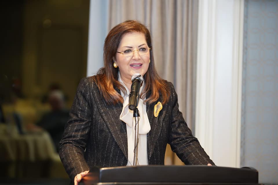 هالة السعيد وزيرة التخطيط