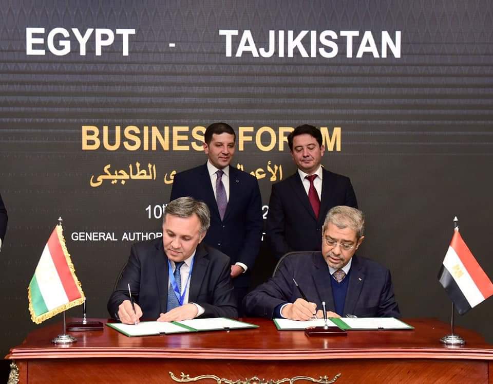 منتدى الأعمال المصري الطاجيكي يشهد توقيع 11 مذكرة تفاهم لتعزيز التعاون المشترك
