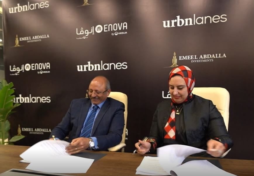 "أوربن لينز" توقع مذكرة تفاهم مع "إنوفا" لإدارة مشروع "ليفلز بيزنس تاور"