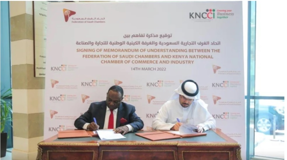 1.8 مليار دولار حجم التجارة بين السعودية وكينيا في الربع الأخير من 2021
