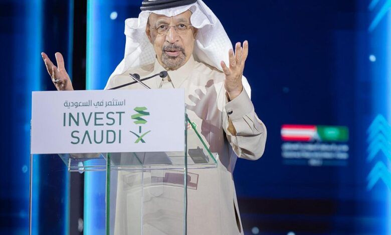 منتدى الاستثمار السعودي ـ النمساوي يبحث تعزيز الشراكة الاستثمارية