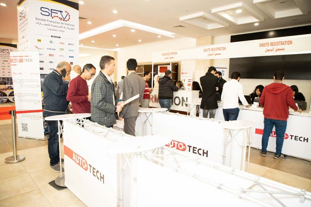 معرض أوتوتك ؛ أوتو تك ؛ أوتو تيك