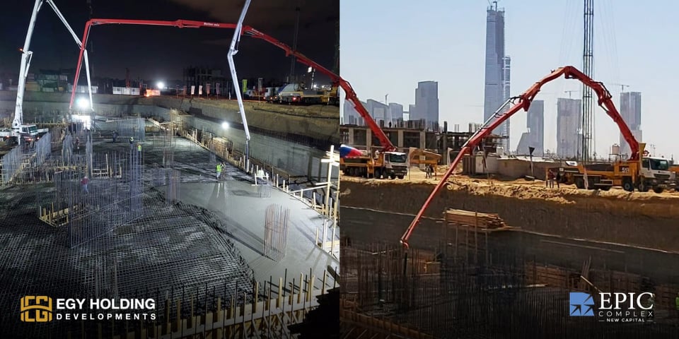 إيجي هولدينج