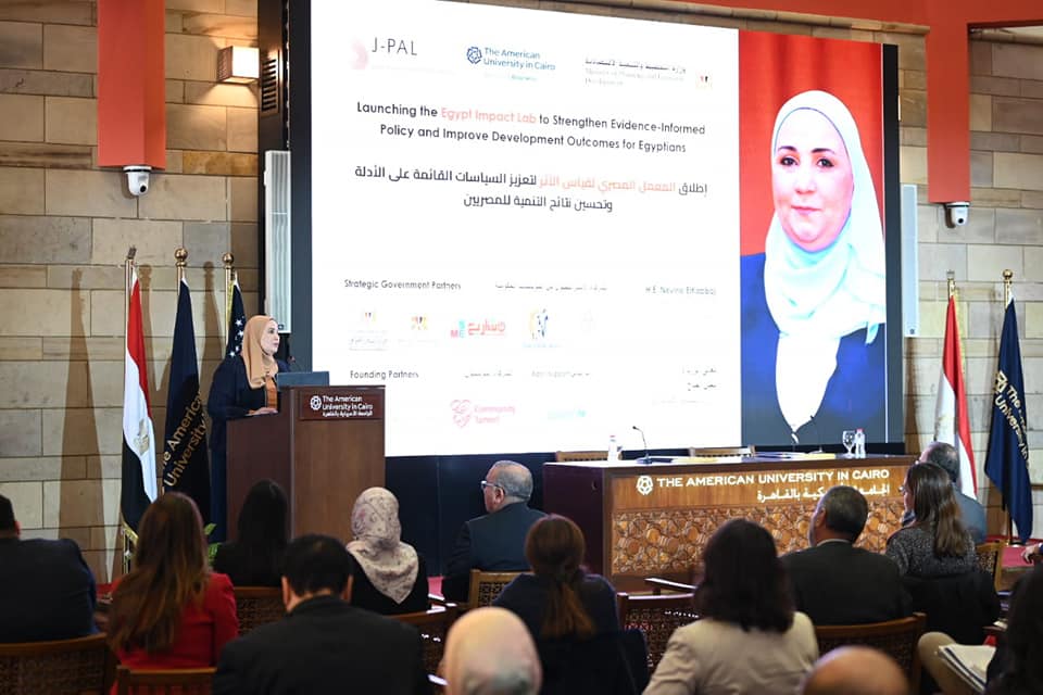 وزيرة التضامن: توسيع نطاق الحماية الاجتماعية للفئات الأولى بالرعاية