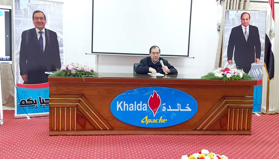 "الملا": الإسراع بزيادة معدلات الإنتاج لمواجهة تحديات أسواق البترول والغاز العالمية