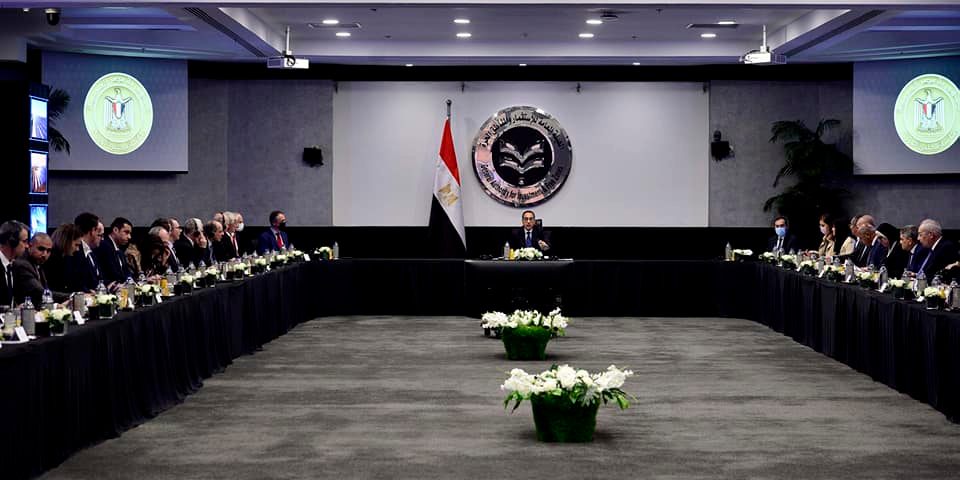 اجتماع مجلس الأعمال المصري - الفرنسي