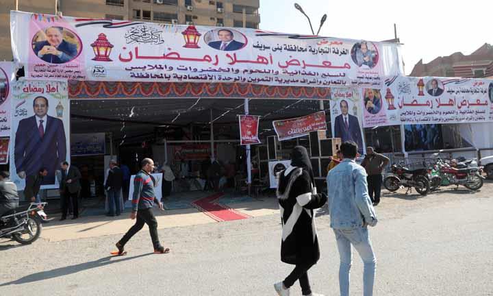 الغرف التجارية تدشن معارض للسلع الغذائية بتخفيضات 35%