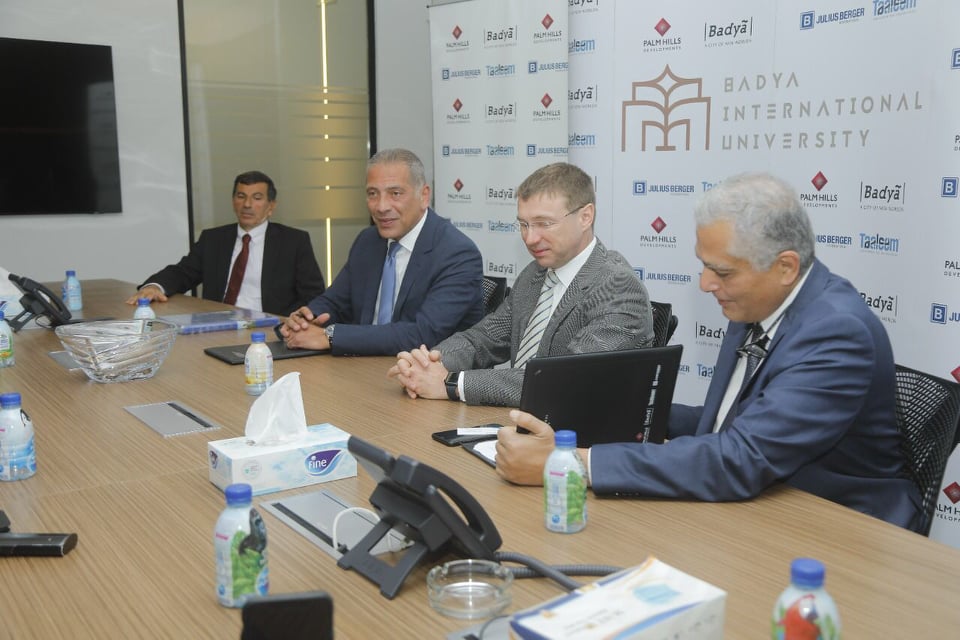 بالم هيلز للتعمير، وشركة تعليم لخدمات الإدارة