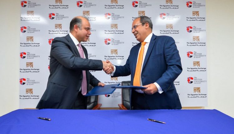 البورصة والجامعة البريطانية يوقعان مذكرة تعاون لتعزيز جهود نشر الثقافة المالية