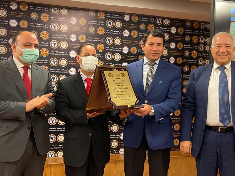 الرقابة المالية: محو الأمية المالية غير المصرفية يساعد في توسيع قاعدة الشمول المالي