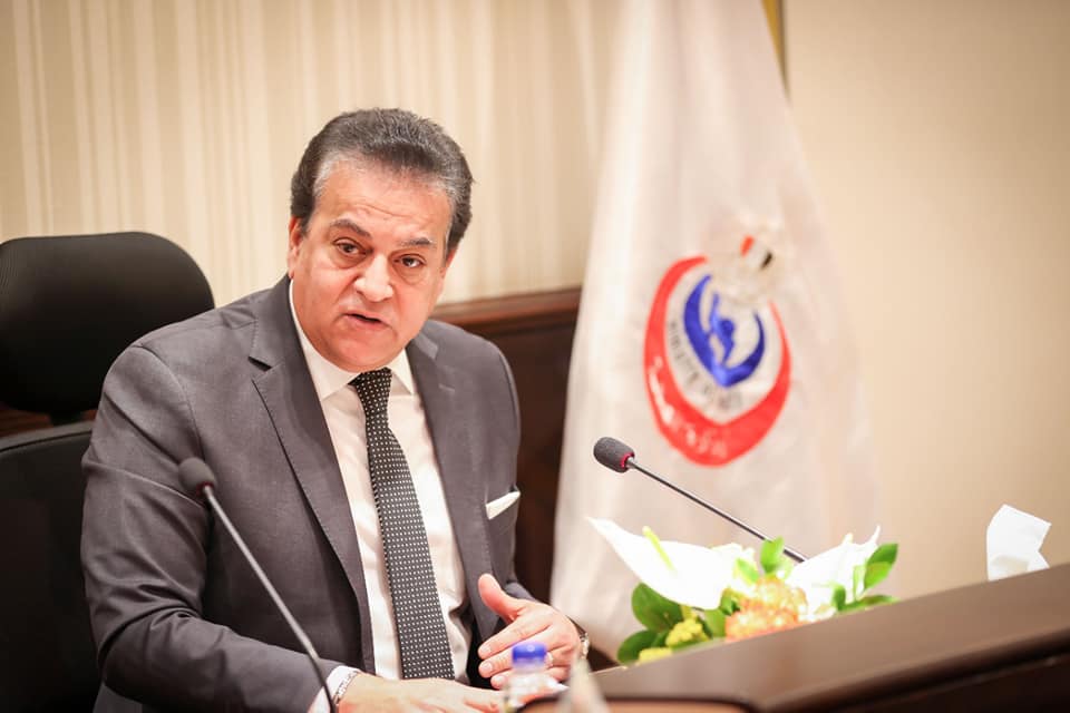 “الصحة” تبحث مع وفد بنك الاستثمار الأوروبي دعم مجال إنتاج اللقاحات