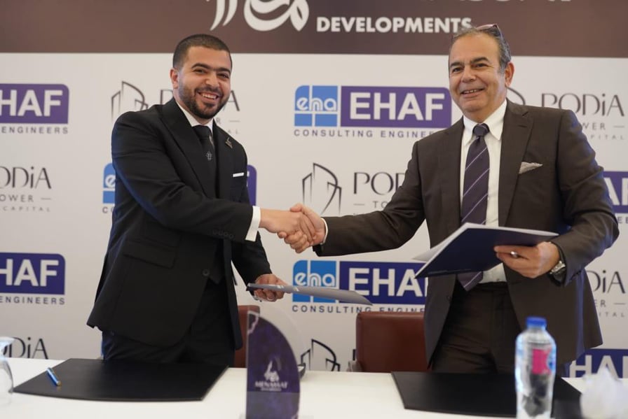 منصات للاستثمار العقارى عقد شراكة مع شركة "إيهاف"