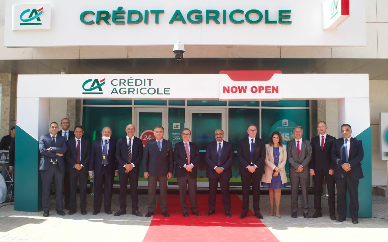 كريدي أجريكول