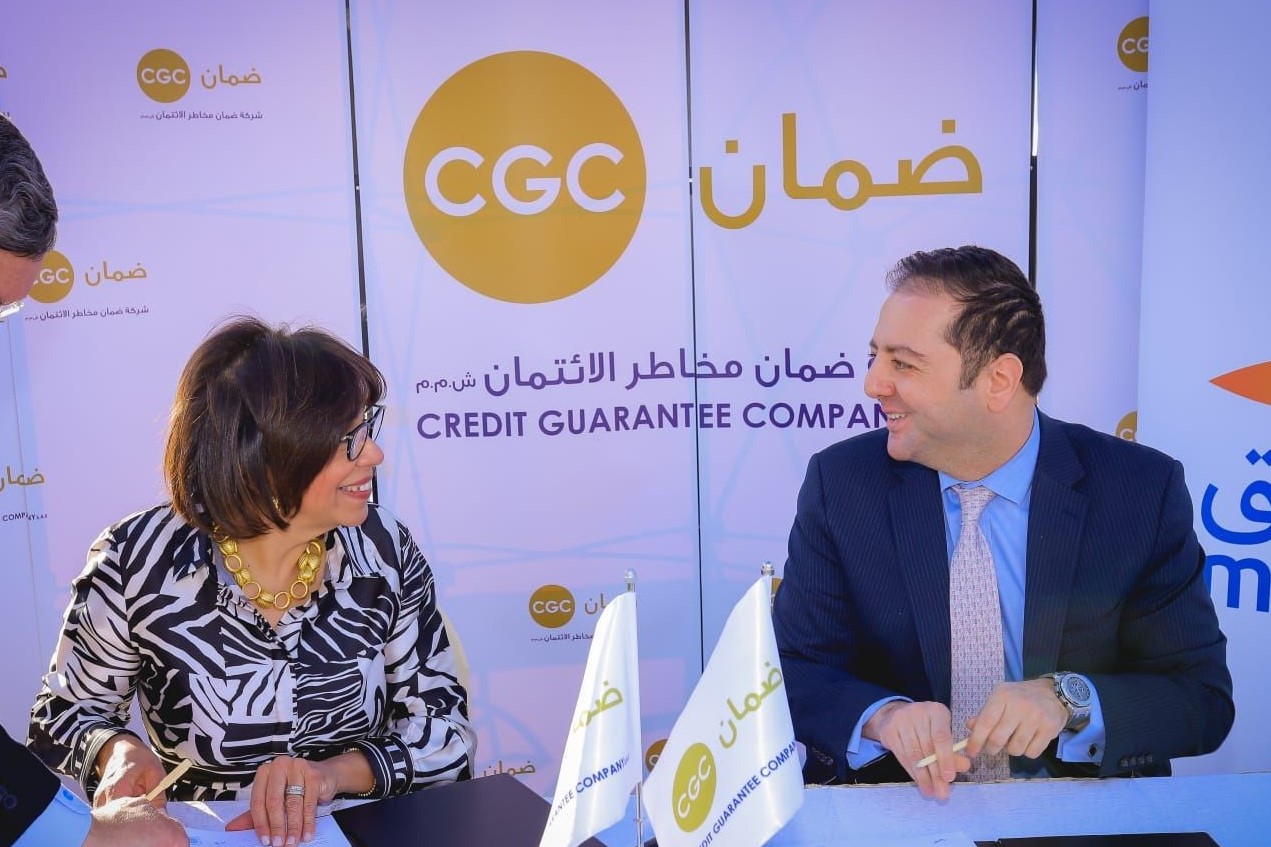 المشرق – مصر يتعاون مع شركة “ضمان مخاطر الائتمان” لتوفير فرص عمل للشباب