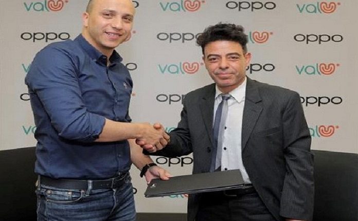 “ڤاليو” توقع اتفاقية شراكة مع “OPPO” لتوفير برامج تمويل شراء المنتجات