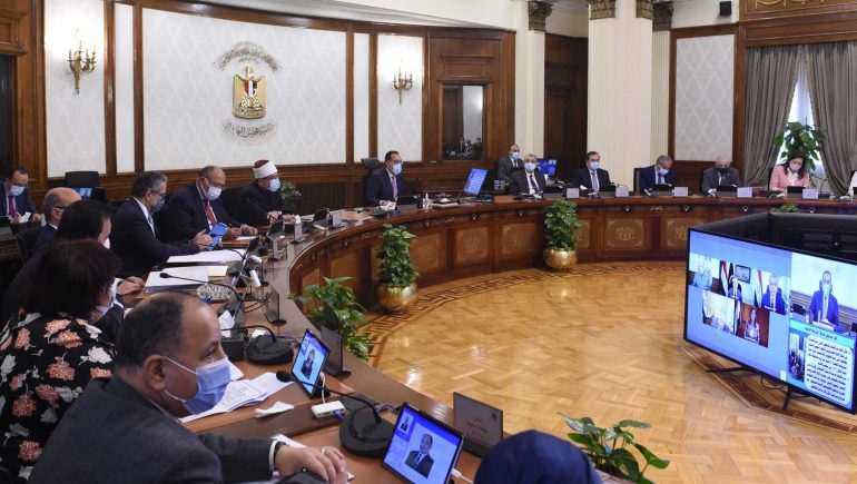 اجتماع مدبولى