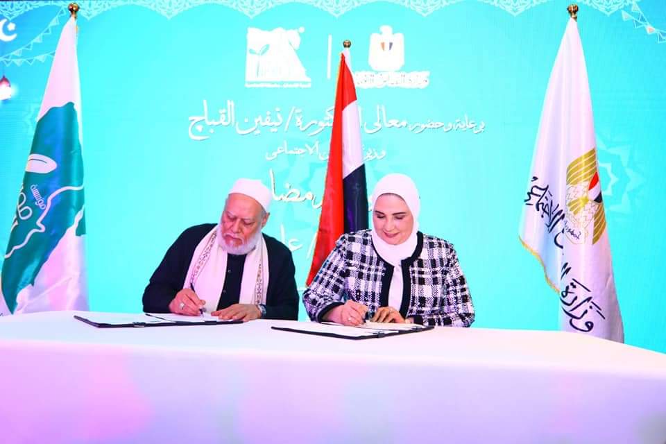 العنانى يبحث مع اتحاد شركات السياحة الإيطالية دفع مزيد من الحركة السياحية الوافدة لمصر