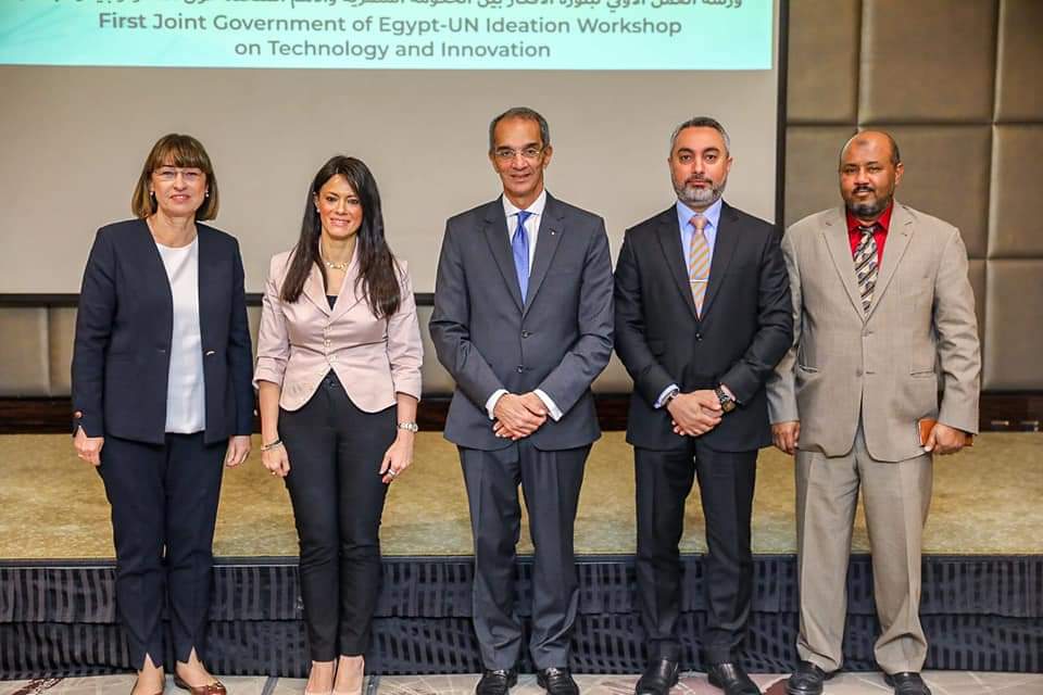 المشاط: مليار دولار حجم التمويل الإنمائى للابتكار والتحول الرقمى فى مصر