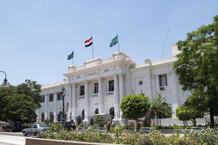 محافظة المنيا