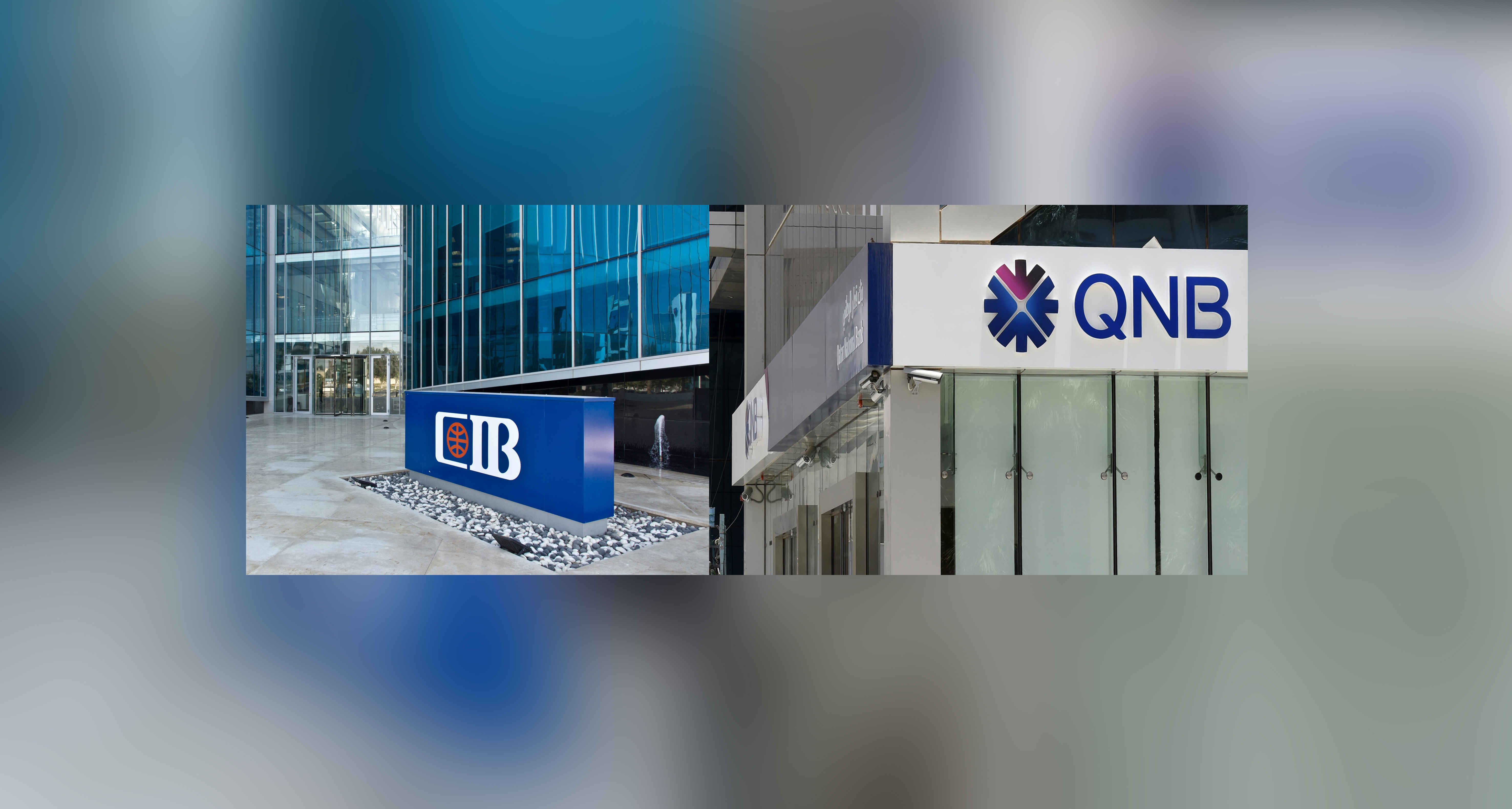 كيف كان أداء أكبر بنكين للقطاع الخاص فى الربع الأول؟